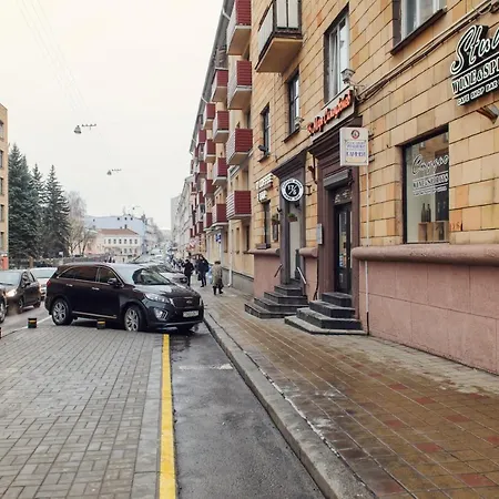 Apartland On Internatsionalnaya Mińsk